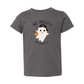 No diggity Boys Design