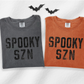 Spooky Season Essential